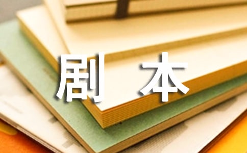 ������СƷ�籾