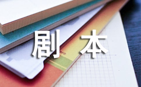 СѧСƷ�籾����15ƪ