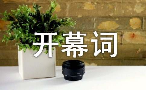 ���ջ��ݻ��Ļ�ʻ��11ƪ