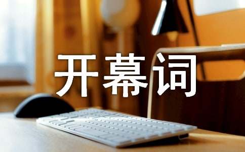 ����ѡ�ٿ�Ļ��