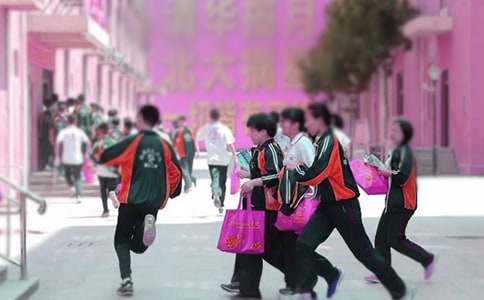 高一开学周记范文汇编十篇