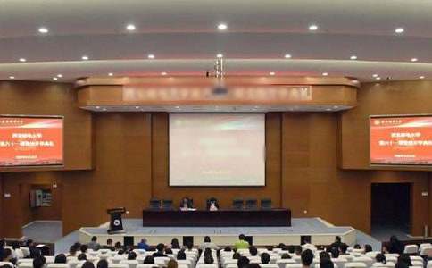 ��ѧ�����´���ôд