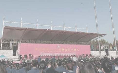 春季教师代表开学典礼发言稿