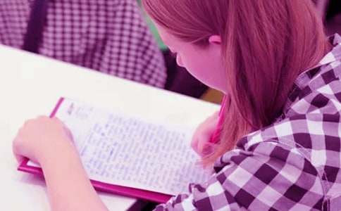 2023年安徽高考志愿填报考生指南