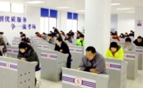 ӭ�����п���ѧ���ݽ���