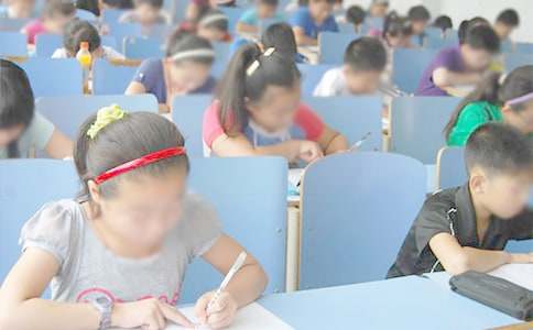 ����û���ü�����