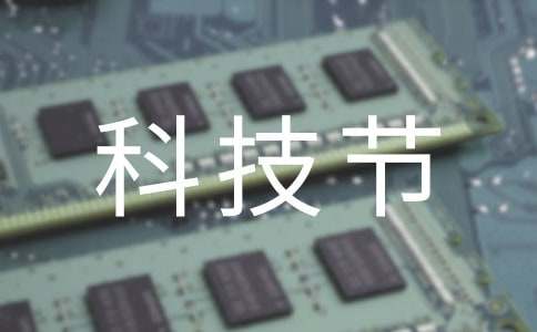 ���������Ƽ���������ƪ