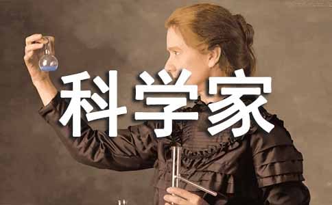 ��ѧ���¼�