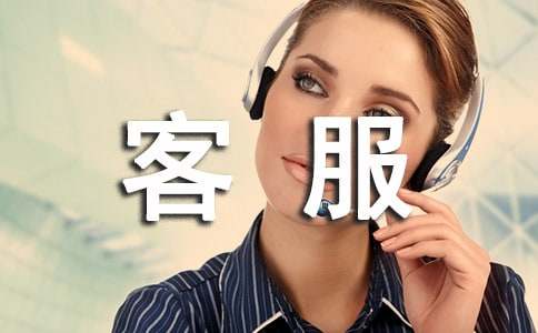 �ͷ������ڹ����ܽ᷶�ķ���[15ƪ]