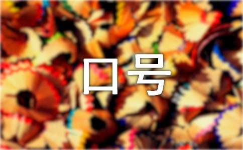 �༶�ں����������ȫ