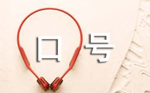 �༶ѧϰ�����ںű���ͨ��