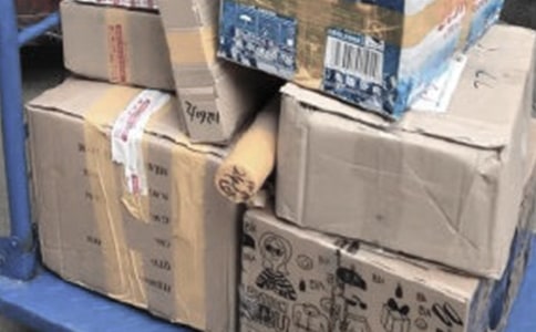 ��ݹ�˾����Э����