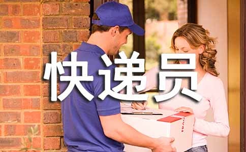 ���Ա���չ����ܽ�(�ϼ�8ƪ)