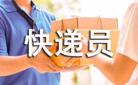 ���Ա�ı�����