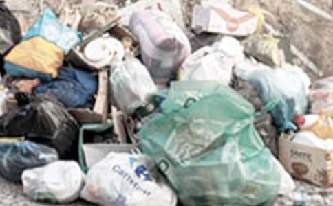 ������������