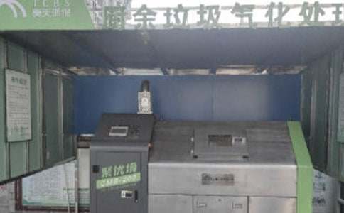 �����������������ܽ�