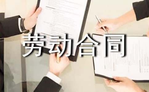 �Ͷ���ͬ������