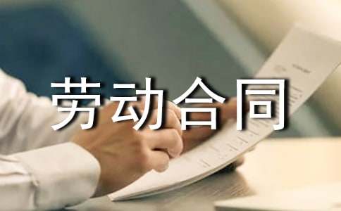 �޹̶������Ͷ���ͬ