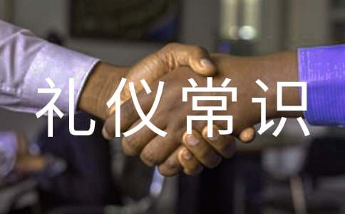 �����ͻ����ǳ�ʶ��ע������