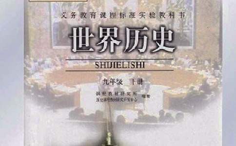 ������ʷ����ݵ��δ�7ƪ