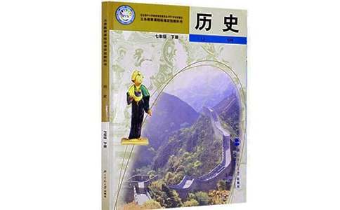 �����ڶ�ѧ����ʷ��ѧ�����ܽ�