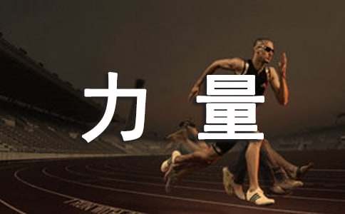 ��������������300�֣�����7ƪ��