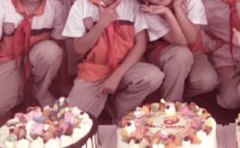 六一结束语主持词