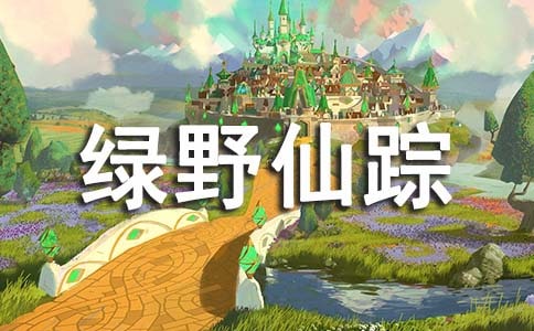 ��Ұ���ٶ���о�ѡ15ƪ