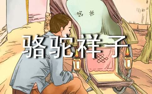 �������ӵ�һ�¶���ʼǣ�ͨ��13ƪ��