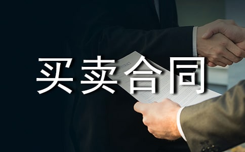 ������ͬ