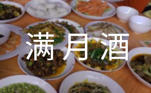 �������¾��´�