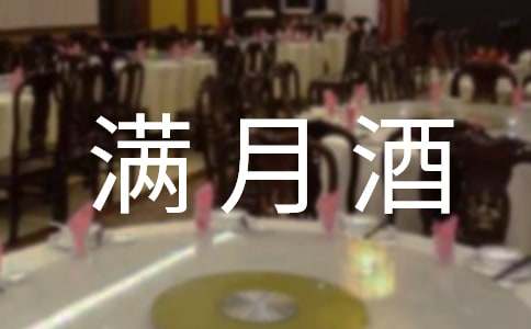 ���¾Ƽ���´�15ƪ