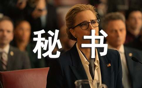 ����ʵϰ�ܽ�(���15ƪ)