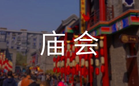 �������ῪĻʽ�ϵĽ����壨��ѡ6ƪ��