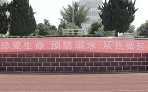 ����ˮ�����顾����15ƪ��