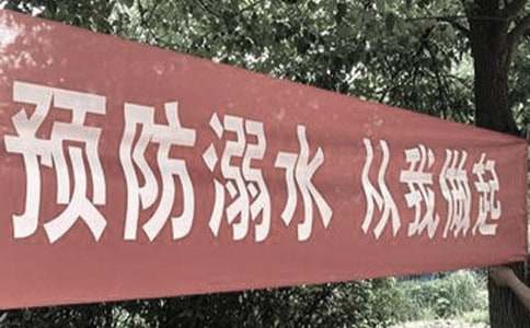 ����ˮ���ĵ���ᣨͨ��7ƪ��