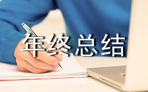 ά�ȹ������������ܽ�