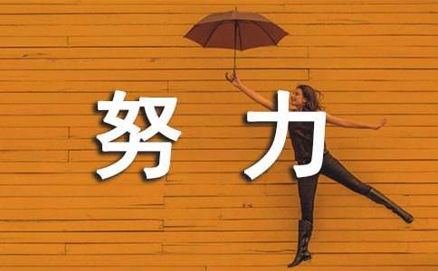 ����ѧ��Ŭ���ܽ��ľ���