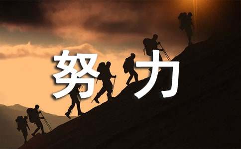 Ŭ��ѧϰ������(15ƪ)