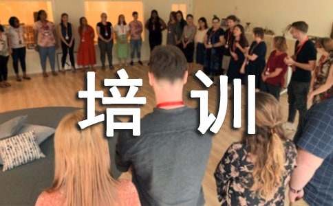 ��ҵ2025�����ѵ�ƻ�������ͨ��18ƪ��