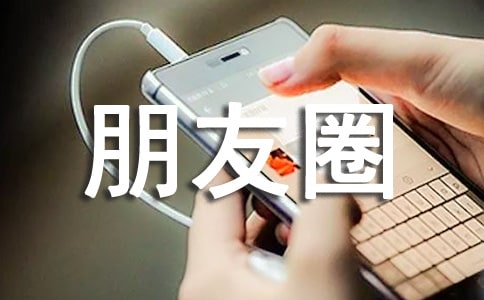 ���ñ��˸�������Ȧ˵˵��¼40�侫ѡ