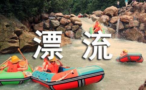 ����³����Ư���ǡ��ил�ࣨ14ƪ��