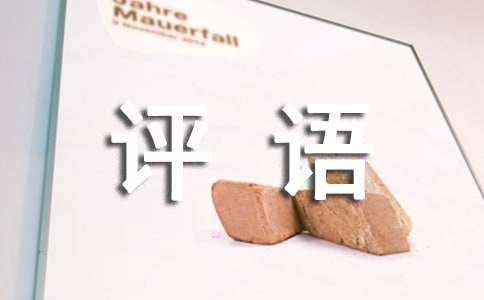 Сѧ���꼶��ĩ����