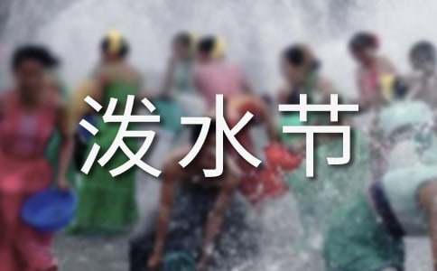 [�Ƽ�]��������ˮ������3ƪ