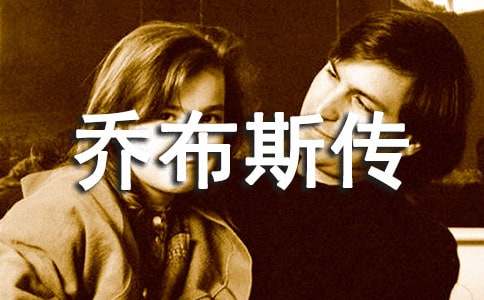 �ǲ�˹������з���