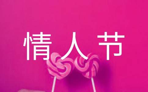 ��̵����˽�ף�����ժ¼48��