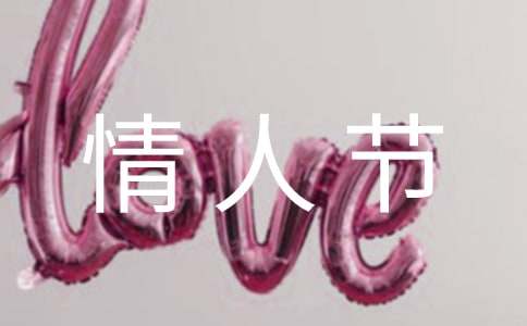 ��Ϧ���˽ڵ�ף�����ӣ���ѡ��