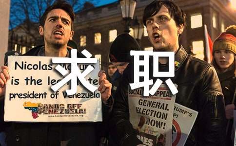 �й���ר��ְ��4ƪ