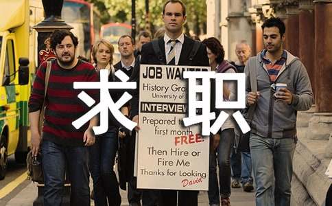 ������ְ�ż���4ƪ