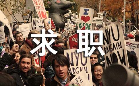 ������ְ��3ƪ